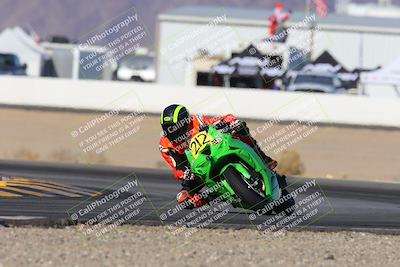 media/Dec-06-2024-CVMA Friday Practice (Fri) [[e1d1c5d4fc]]/1-Group1/Session 2 (Turn 15)/